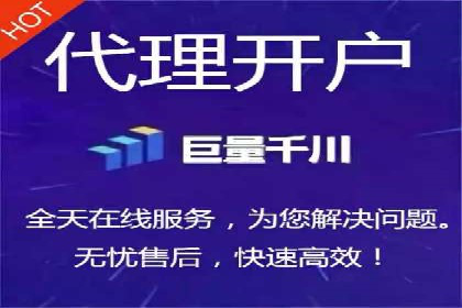 案例解析：如何通过SEM推广提升品牌知名度